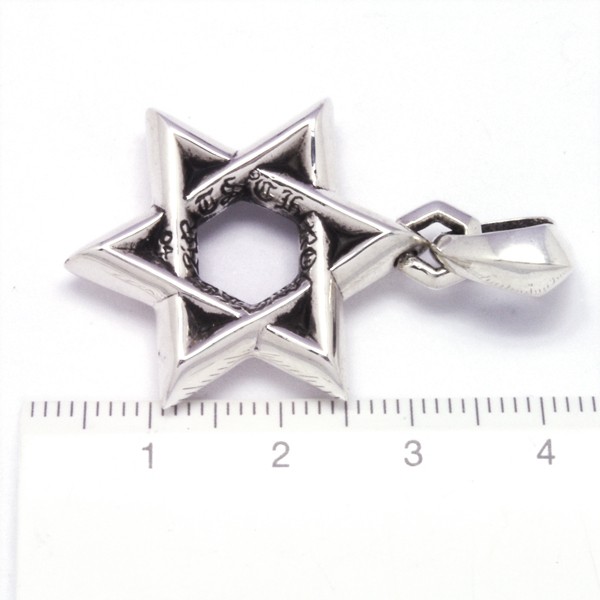 クロムハーツ スターオブダビデスモールペンダントStar of David Small Pendant chp79[3]