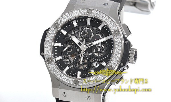 ウブロHUBLOTコピー ビッグ・バン アエロバン スチール 311.SX.1170.GR.1104 ベゼルダイヤ ラバーベルト ブラックスケルトン[2]