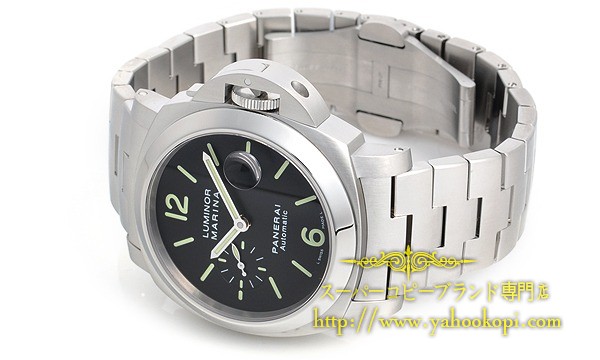 パネライ コピーPANERAI ルミノールマリーナ PAM00299[2]