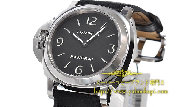 パネライ コピーPANERAI ルミノールベース レフトハンド PAM00219