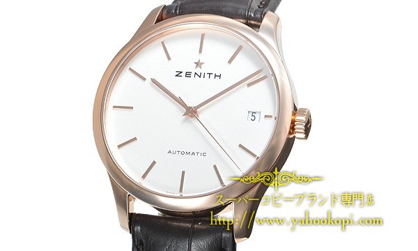 ゼニスZENITHコピー ポートロワイヤル キャリバー2572 18.5000. 2572PC/01.C498